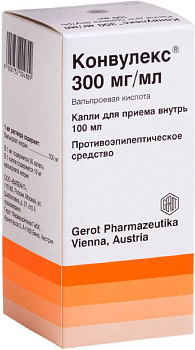 Конвулекс, капли 300 мг/мл, 100 мл (арт. 193530)