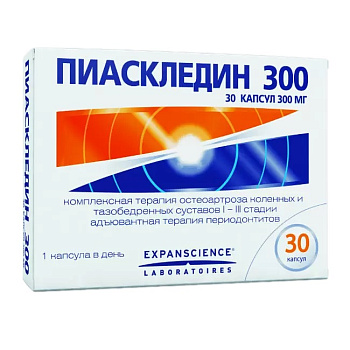 Пиаскледин 300, капсулы 300 мг, 30 шт. (арт. 194261)