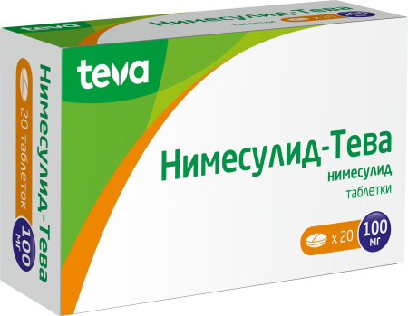 Нимесулид-Тева, таблетки 100 мг, 20 шт. купить по цене 224 руб. в ...
