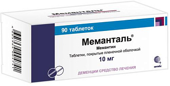 Меманталь, таблетки покрыт. плен. об. 10 мг, 90 шт. (арт. 194488)