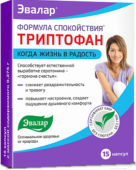 Формула спокойствия Триптофан, капсулы, 15 шт. (арт. 169836)
