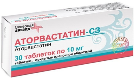 Аторвастатин-СЗ, таблетки покрыт. плен. об. 10 мг, 30 шт. купить по ...