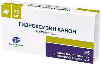 Гидроксизин Канон, таблетки покрыт. плен. об. 25 мг, 25 шт. (арт. 194935)