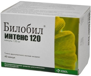 Билобил Интенс 120, капсулы 120 мг, 60 шт. (арт. 194923)