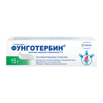 Фунготербин, крем 1%, 15 г (арт. 172827)