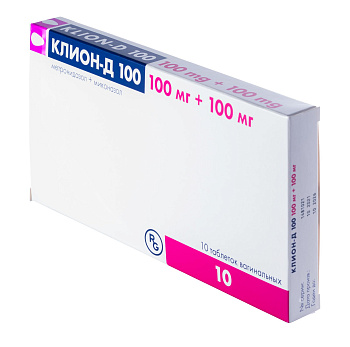 Клион-Д 100, таблетки вагинальные 100 мг + 100 мг, 10 шт. (арт. 170972)