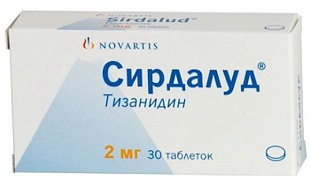Сирдалуд, таблетки 2 мг, 30 шт. (арт. 172249)