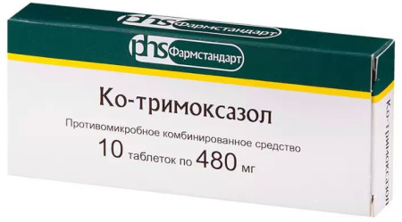Ко-тримоксазол, таблетки 480 мг, 10 шт. (арт. 171226)