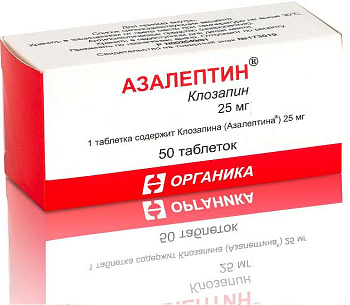 Азалептин [Azaleptin] Таблетки : Цена, Инструкция По Применению.