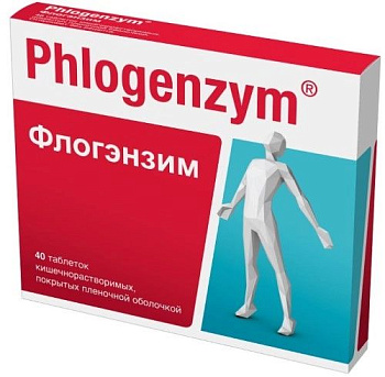 Флогэнзим, таблетки в пленочной оболочке кишечнорастворимые, 40 шт. (арт. 171812)