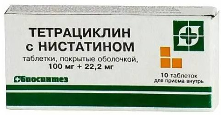 Тетрациклин с нистатином, таблетки покрыт. об. 100 мг+22.2 мг, 10 шт. (арт. 175414)
