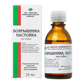 Боярышник, настойка, флакон-капельница, 25 мл, 1 шт. (арт. 175226)