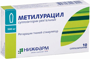 Метилурацил, суппозитории ректальные 500 мг (Дальхимфарм), 10 шт. (арт. 175900)