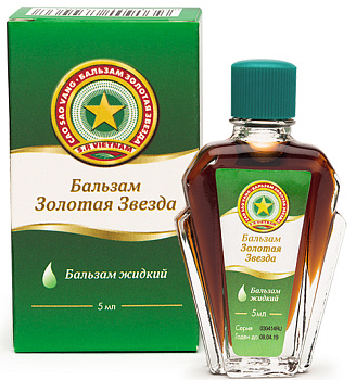 Золотая Звезда [Golden Star Balm] : Цена, Инструкция По Применению.