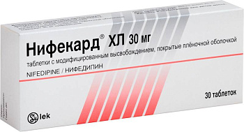 Нифекард ХЛ, таблетки с модиф. высв. покрыт. плен. об. 30 мг, 30 шт. (арт. 171702)