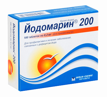 Йодомарин 200, таблетки 0.2 мг, 100 шт. (арт. 170353)