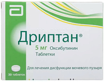 Дриптан, таблетки 5 мг, 30 шт. (арт. 170914)