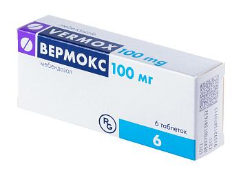 Вермокс, таблетки 100 мг, 6 шт. (арт. 170980)
