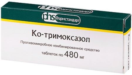 Ко-тримоксазол, таблетки 480 мг, 20 шт. (арт. 171227)