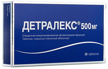 Детралекс, таблетки покрыт. плен. об. 500 мг, 30 шт. (арт. 173453)