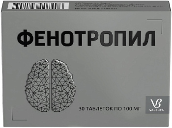 Фенотропил, таблетки 100 мг, 30 шт. (арт. 174969)
