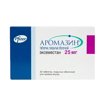 Аромазин, таблетки в пленочной оболочке 25 мг, 30 шт. (арт. 176499)