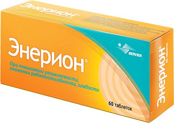 Энерион, таблетки покрыт. плен. об. 200 мг, 60 шт. (арт. 220623)