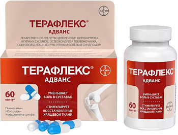 Терафлекс Адванс, капсулы, 60 шт. (арт. 180625)
