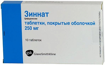 Зиннат, таблетки покрыт. плен. об. 250 мг, 10 шт. (арт. 180559)
