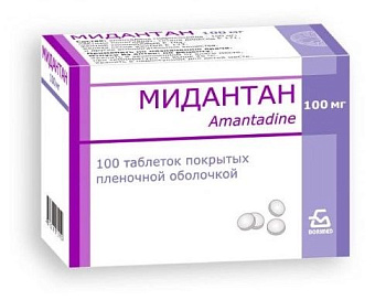 Мидантан, таблетки в пленочной оболочке 100 мг, 100 шт. (арт. 181229)