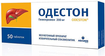 Одестон, таблетки 200 мг, 50 шт. (арт. 182459)