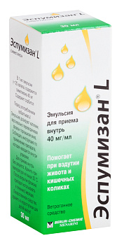 Эспумизан-L, эмульсия 40 мг/мл, 30 мл (арт. 182440)