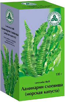 Морская Капуста [Laminaria Saccharina In Pulveris] : Цена.