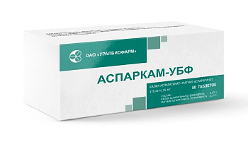 Аспаркам-УБФ, таблетки 175 мг+175 мг, 50 шт. (арт. 185861)