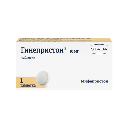 Гинепристон, таблетки 10 мг (арт. 186784)