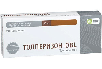 Толперизон-OBL, таблетки в пленочной оболочке 50 мг, 30 шт. (арт. 187431)