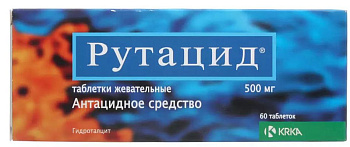 Рутацид, таблетки жевательные 500 мг, 60 шт. (арт. 189251)