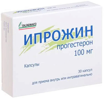 Ипрожин, капсулы 100 мг, 30 шт. (арт. 190576)