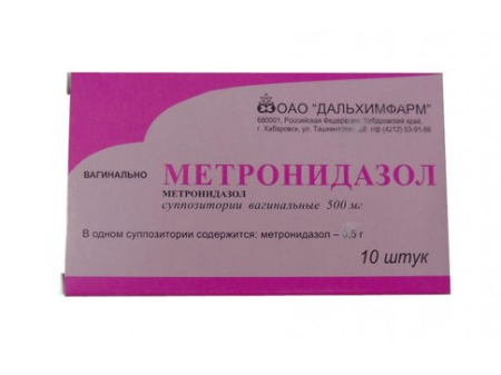 Метронидазол, суппозитории вагинальные 500 мг, 10 шт. (арт. 191029)