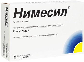 Нимесил, гранулы д/приг суспензии 100 мг, пакетики 2 г, 9 шт. (арт. 191367)