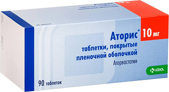 Аторис, таблетки покрыт. плен. об. 10 мг, 90 шт. (арт. 191948)