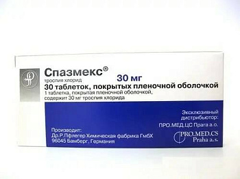 Спазмекс, таблетки, покрытые плёночной оболочкой 30 мг, 30 шт. (арт. 215420)