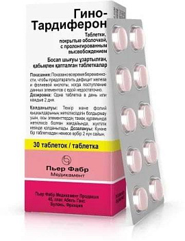 Гино-Тардиферон, таблетки 80 мг+0.35 мг, 30 шт. (арт. 234175)