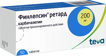 Финлепсин Ретард, таблетки пролонг. 200 мг, 50 шт. (арт. 192263)