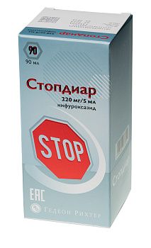 Стопдиар, суспензия 220 мг/5 мл, 90 мл (арт. 192321)