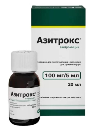 Азитрокс, порошок для приготовления суспензии для приема внутрь, 100 мг/5 мл, 15,9 г, 1 шт. (арт. 192495)