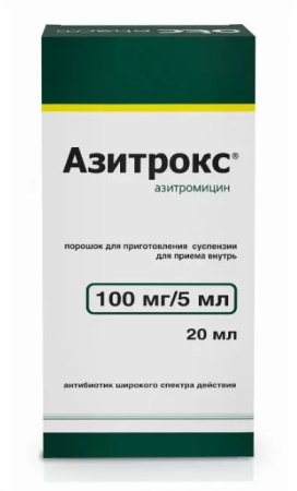 Азитрокс, порошок для приготовления суспензии для приема внутрь, 100 мг/5 мл, 15,9 г, 1 шт. (арт. 192495)