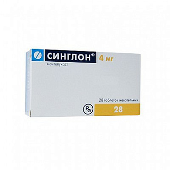 Синглон, таблетки жевательные 4 мг, 28 шт. (арт. 193028)