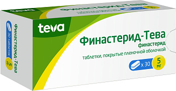 Финастерид-Тева, таблетки покрыт. плен. об. 5 мг, 30 шт. (арт. 193267)