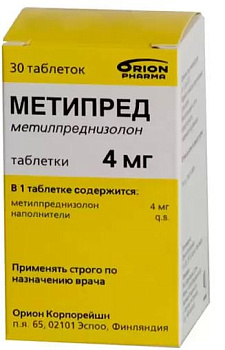 Метипред, таблетки 4 мг, 30 шт. (арт. 193924)